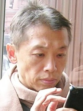 石之瑜