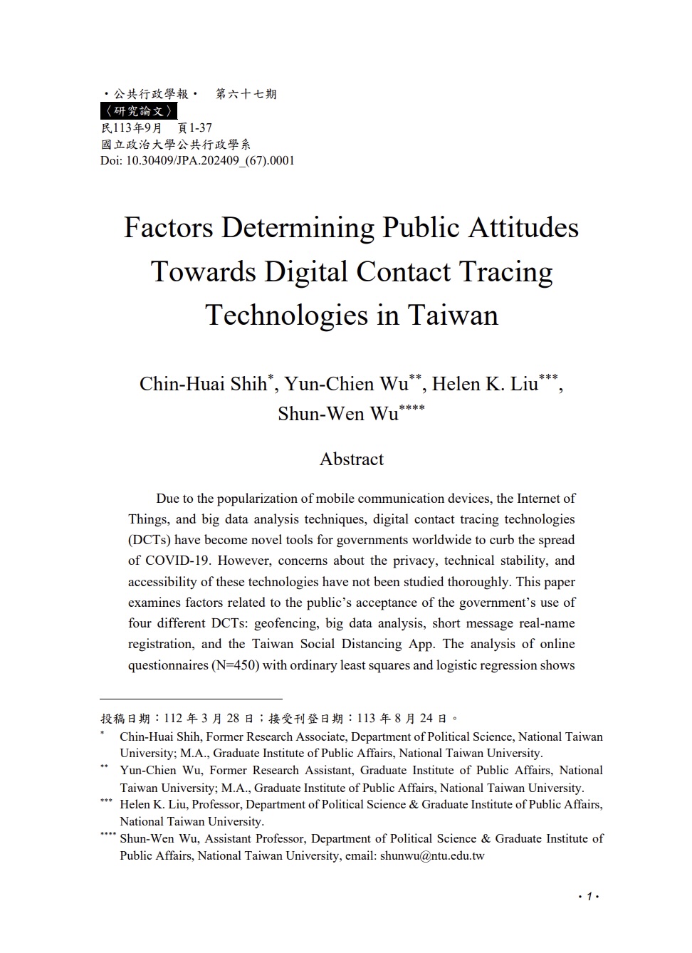 Chin-Huai Shih, Yun-Chien Wu, Helen K. Liu, Shun-Wen Wu*