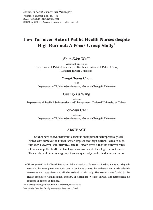 Shun-Wen Wu*, Yang-Chung Chen, Guang- Xu Wang, & Don-Yun Chen